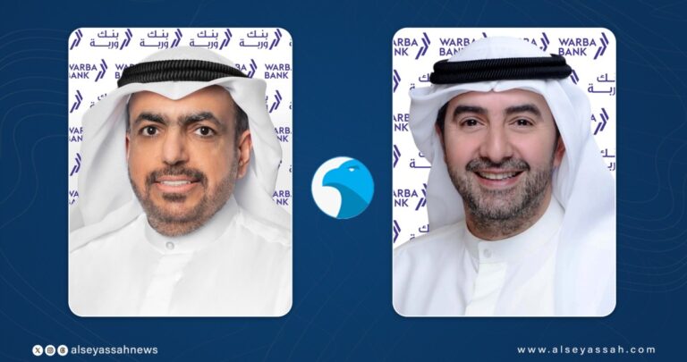 بنك-وربة-يحقق-20.7-مليون-دينار-أرباحاً-صافية-بالنصف-الأول