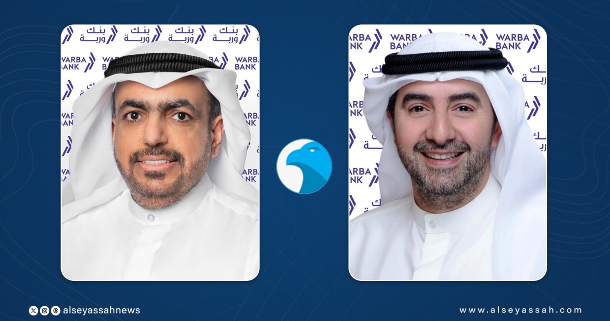 بنك-وربة-يحقق-20.7-مليون-دينار-أرباحاً-صافية-بالنصف-الأول