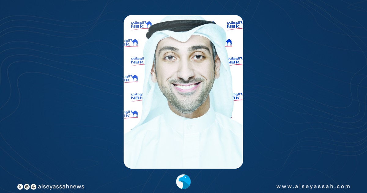 'الوطني':-10%-استرداداً-نقدياً-على-حجوزات-الطيران-وفنادق-ماريوت-bonvoy