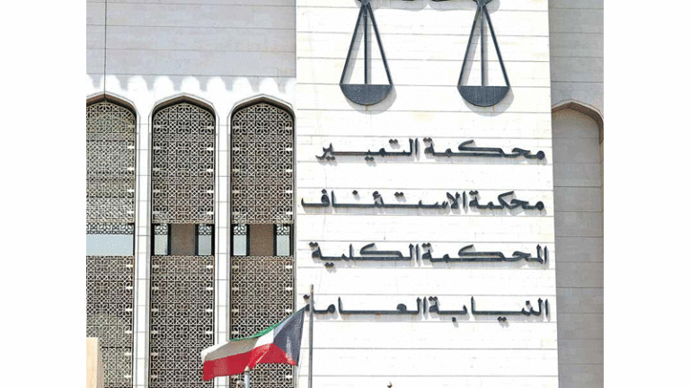 450-مليون-دينار…-بدل-الإيجار