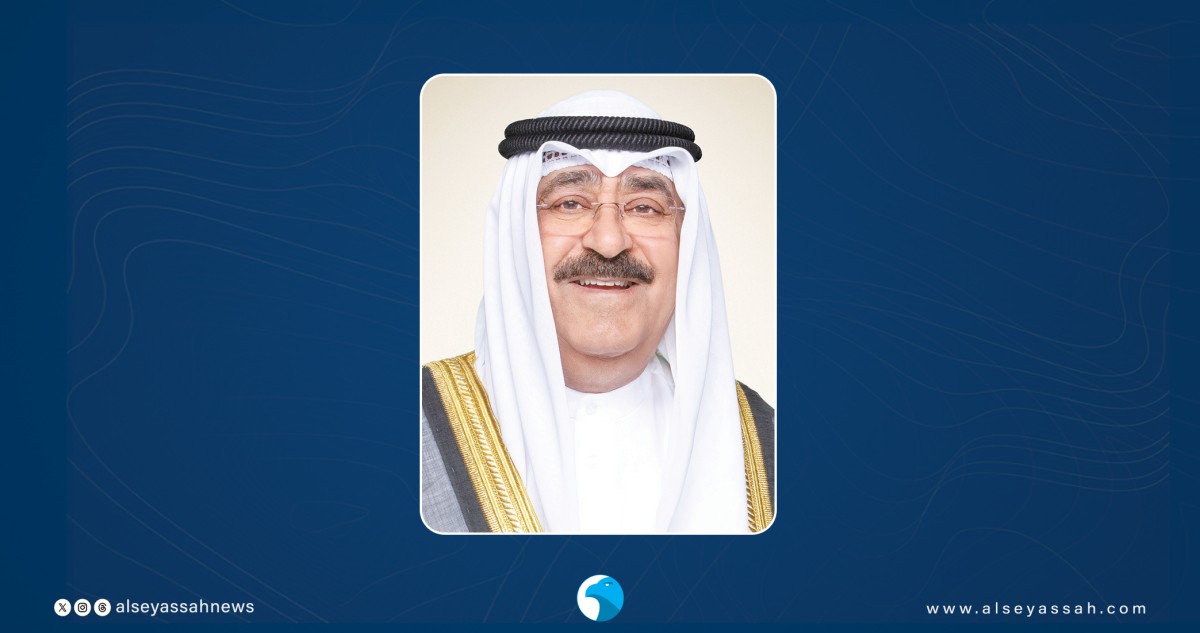 الأمير-هنأ-رئيس-كوت-ديفوار-بذكرى-استقلال-بلاده
