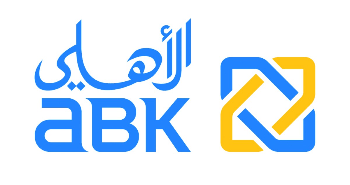 'الأهلي'يطوّر-أنظمته-وحلوله-الرقمية-ضمن-مشاركته-في'لنكن-على-دراية'