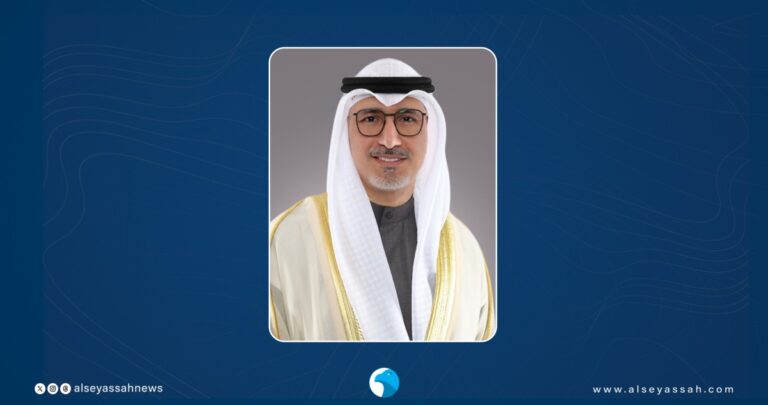 'التجارة':-3-لجان-لمخالفات-مراقبي-الحسابات-والتدقيق-وطلبات-القيد