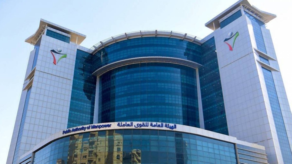 'القوى-العاملة':-خدمة-'تقدير-الاحتياج'-عبر-'أسهل'-الأحد-المقبل
