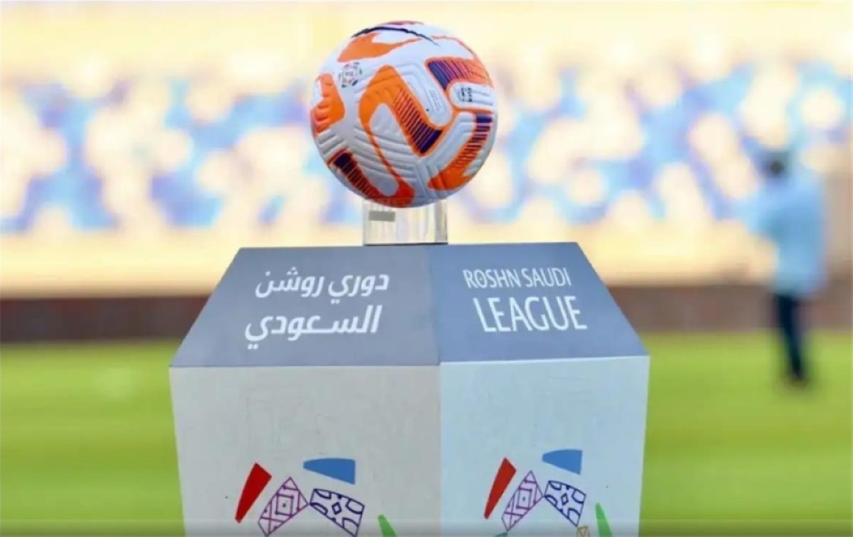 الدوري-السعودي-يكسر-حاجز-المليار-يورو