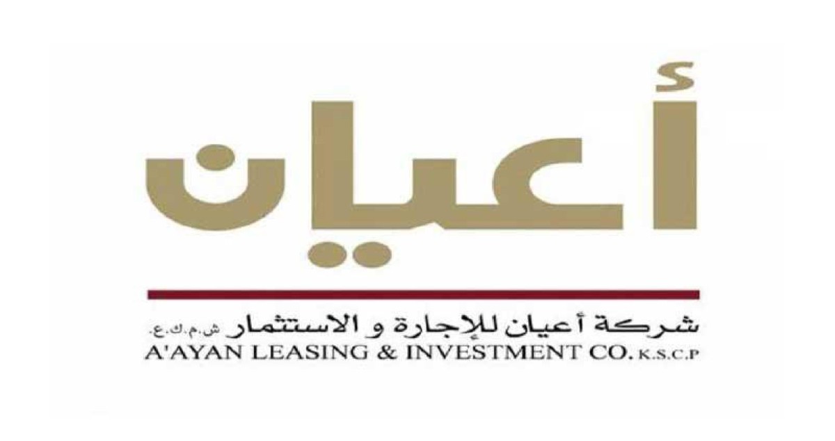 30%-زيادة-أرباح-'أعيان-للإجارة'-في-الربع-الثاني