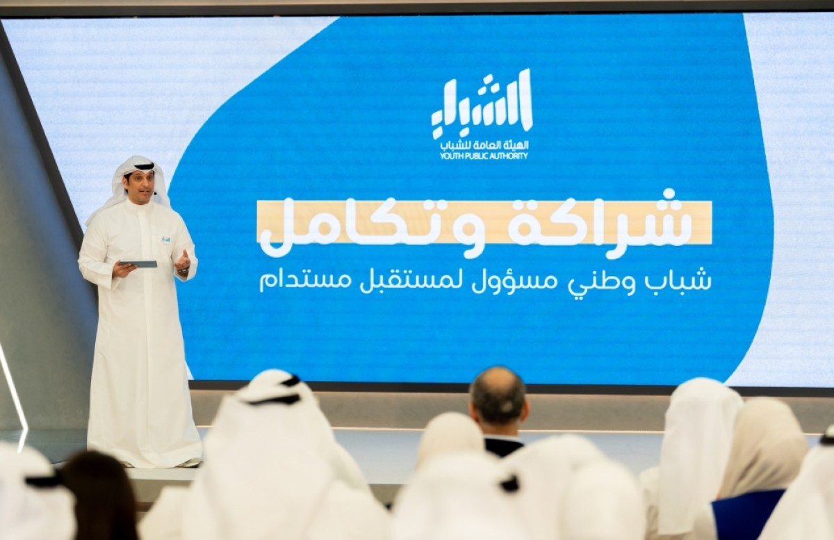 المطيري:-5-أولويات-في-الستراتيجية-الجديدة-لـ'هيئة-الشباب'