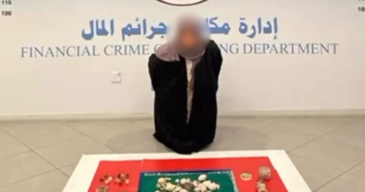 سقوط-'مشعوذة'-في-قبضة-'المباحث-الجنائية'
