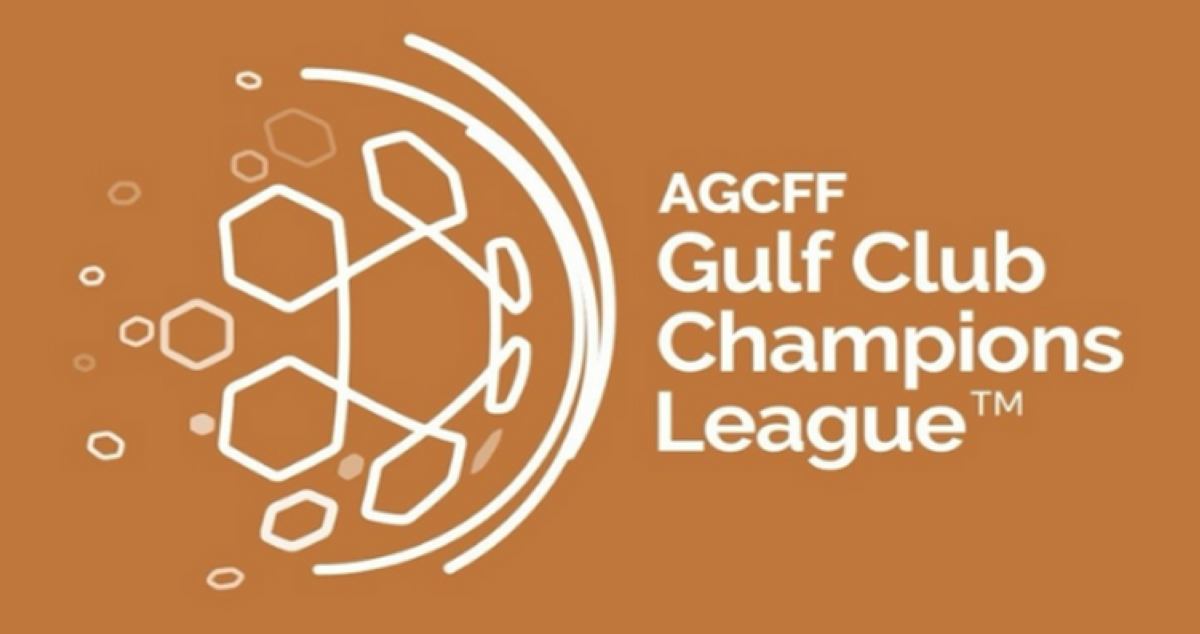 تأجيل-انطلاق-دوري-أبطال-الخليج-أسبوعين