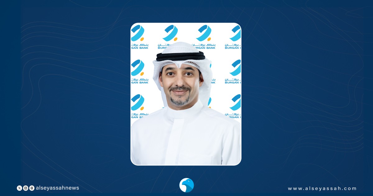 'برقان'-يحصد-تجديد-شهادة-الآيزو-لإدارة-خدمات-تكنولوجيا-المعلومات