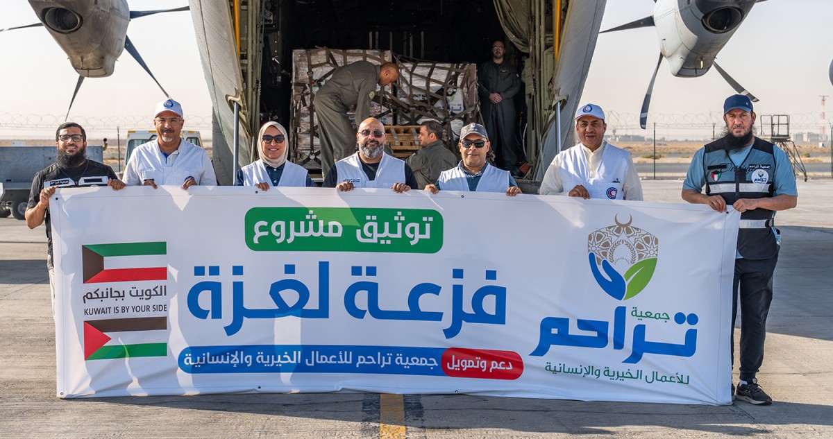 إقلاع-الطائرة-الإغاثية-الثالثة-من-الجسر-الجوي-الكويتي-الثاني-لدعم-غزة