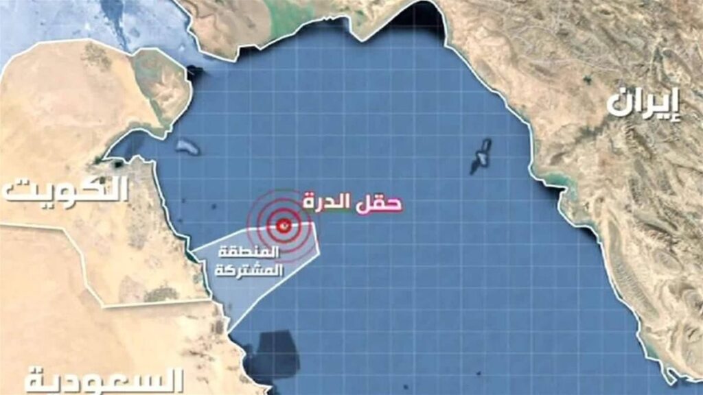 غاز-'الدرة'…-2030