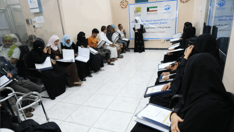 'الحياة':-300-مجلد-من-قصص-الأطفال-للمكفوفين-في-اليمن