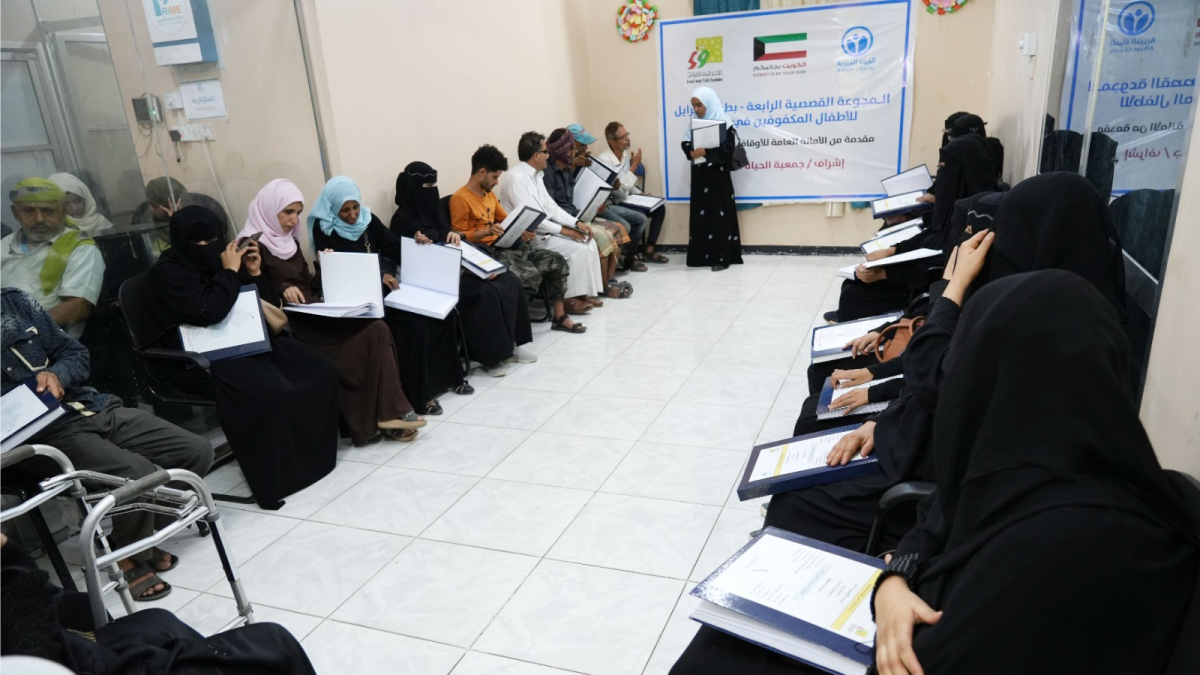 'الحياة':-300-مجلد-من-قصص-الأطفال-للمكفوفين-في-اليمن