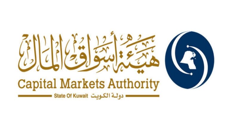 'الأسواق':-مذكرة-تفاهم-مع-'الخدمات-المالية'-في-غيرنزي-البريطانية