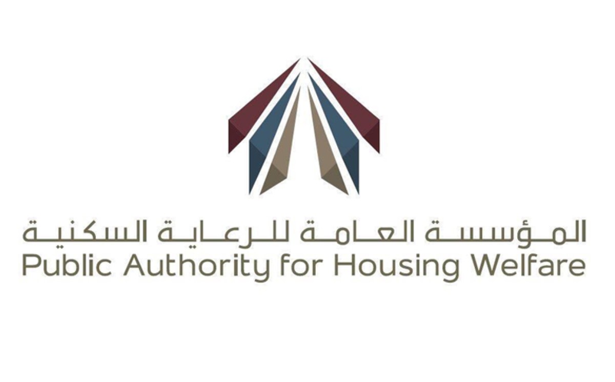 'السكنية'-تدعو-المواطنات-قاطنات-'صباح-السالم'-بصفة-الإيجار-لتحديث-بياناتهن