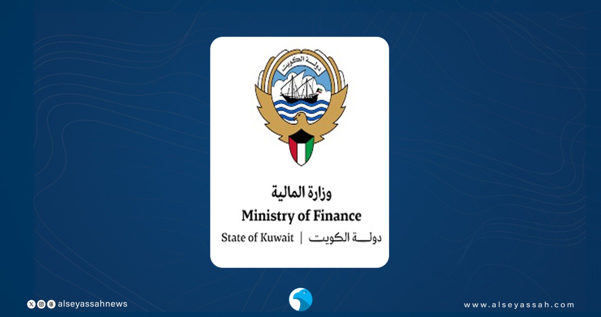 اعتماد-الحساب-الختامي-لـ-13-جهة-حكومية-عن-2024/-2025