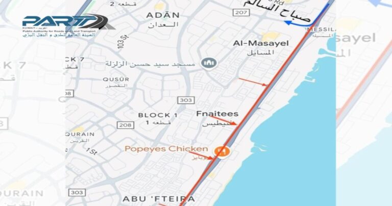 إغلاق-طريق-الفحيحيل-30-بالاتجاهين