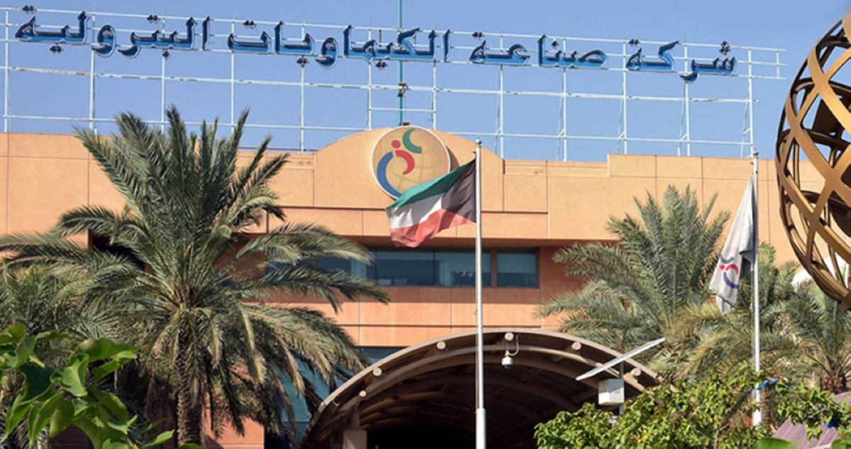 'الكيماويات-البترولية'-تسعى-لفرص-جديدة-في-الصين-والبرازيل