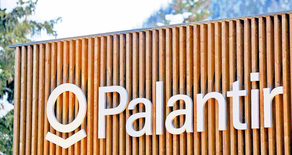 «بالانتير»-تتراجع-22%-عن-أعلى-مستوياتها-التاريخية