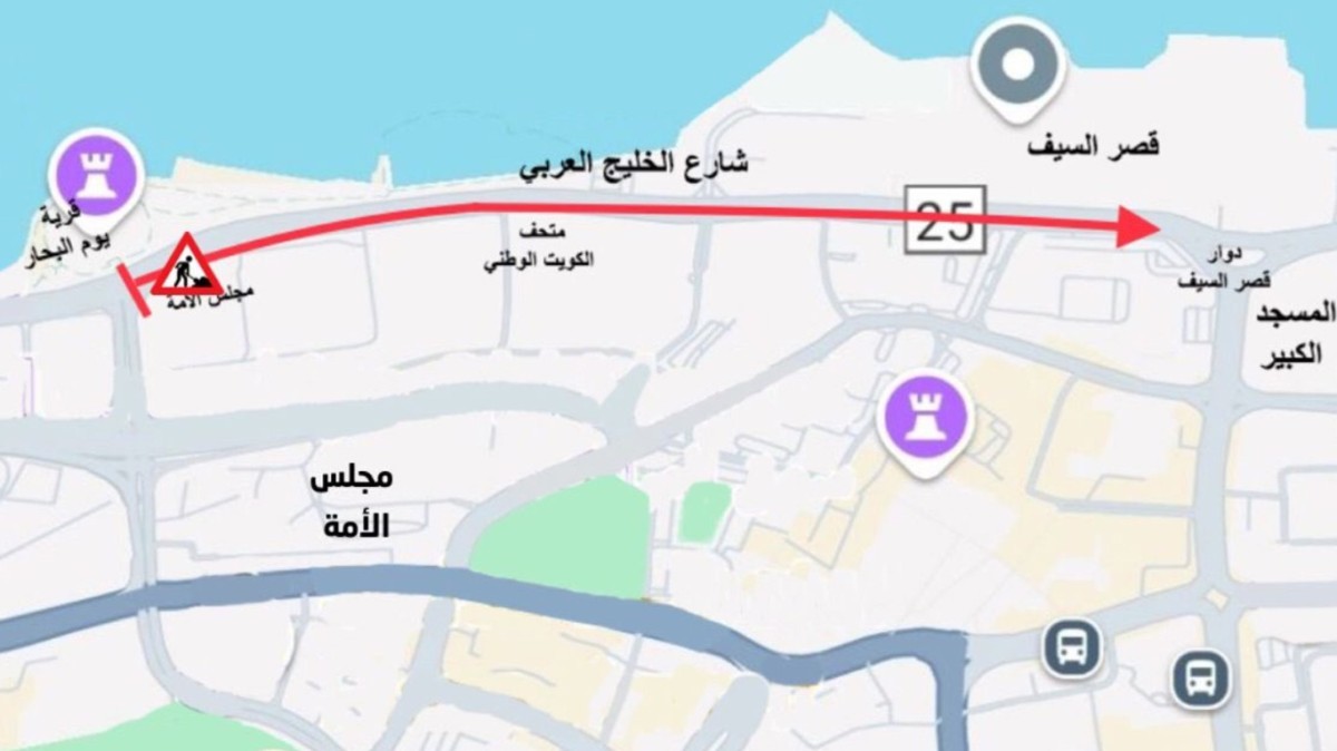 'المرور':-إغلاق-كامل-لشارع-الخليج