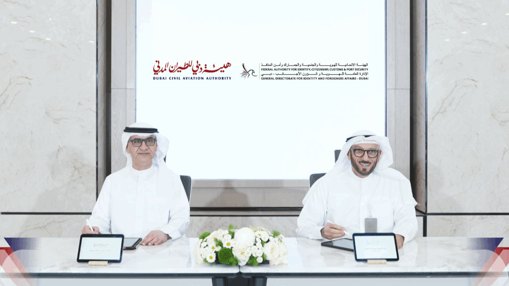 شراكة-بين«دبي-للطيران»-و«الهوية»-لتطوير-التكامل-التقني