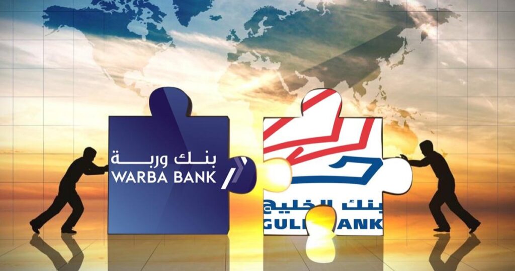 'المركزي'-يوافق-على-إجراءات-اندماج-'وربة'-و'الخليج'