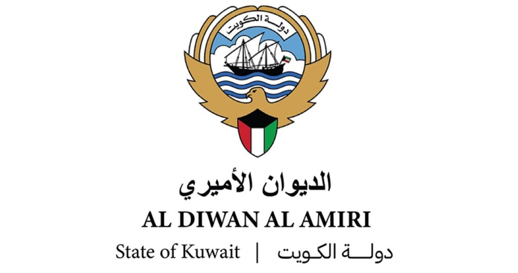الديوان-الأميري-ينعى-الشيخة-سعاد-العبدالله