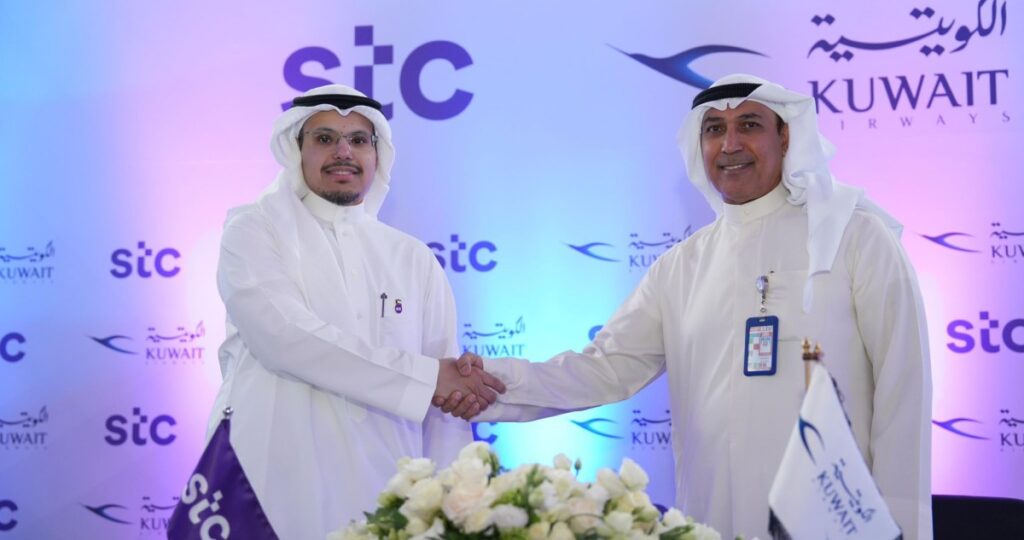 بروتوكول-تعاون-مشترك-بين-stc-و'الكويتية'-لتعزيز-الخدمات-الرقمية