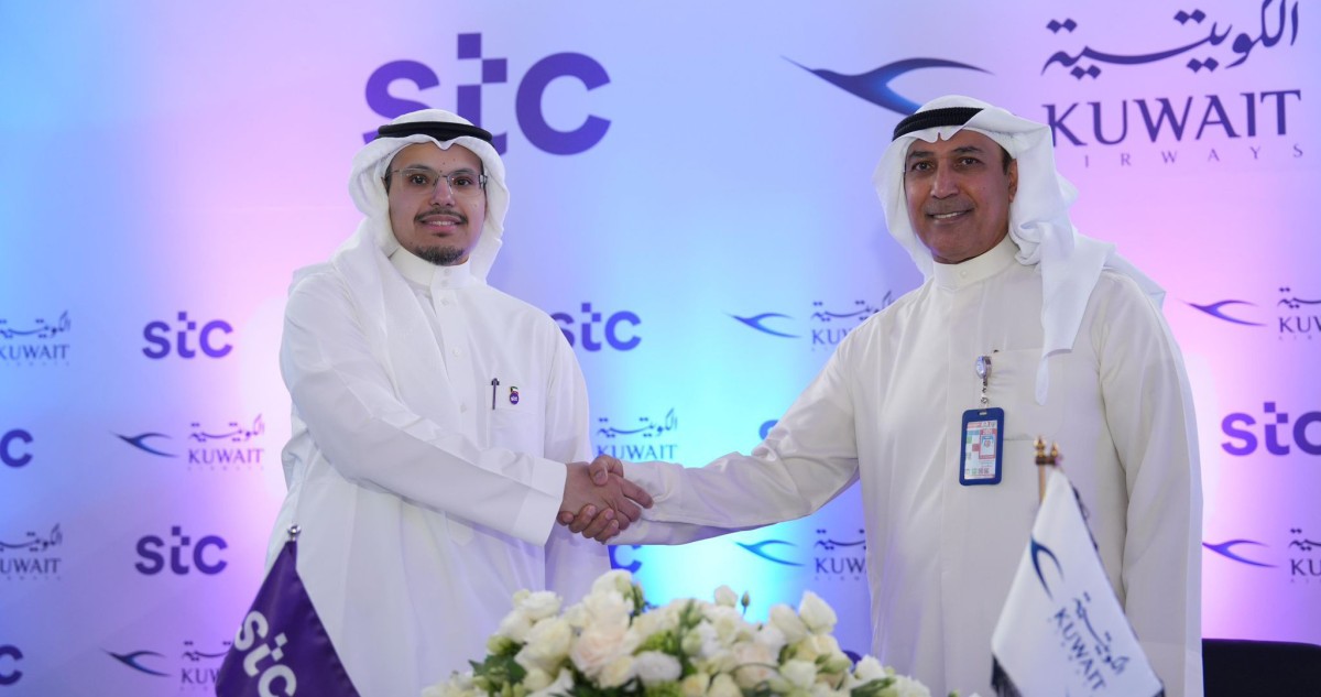 بروتوكول-تعاون-مشترك-بين-stc-و'الكويتية'-لتعزيز-الخدمات-الرقمية