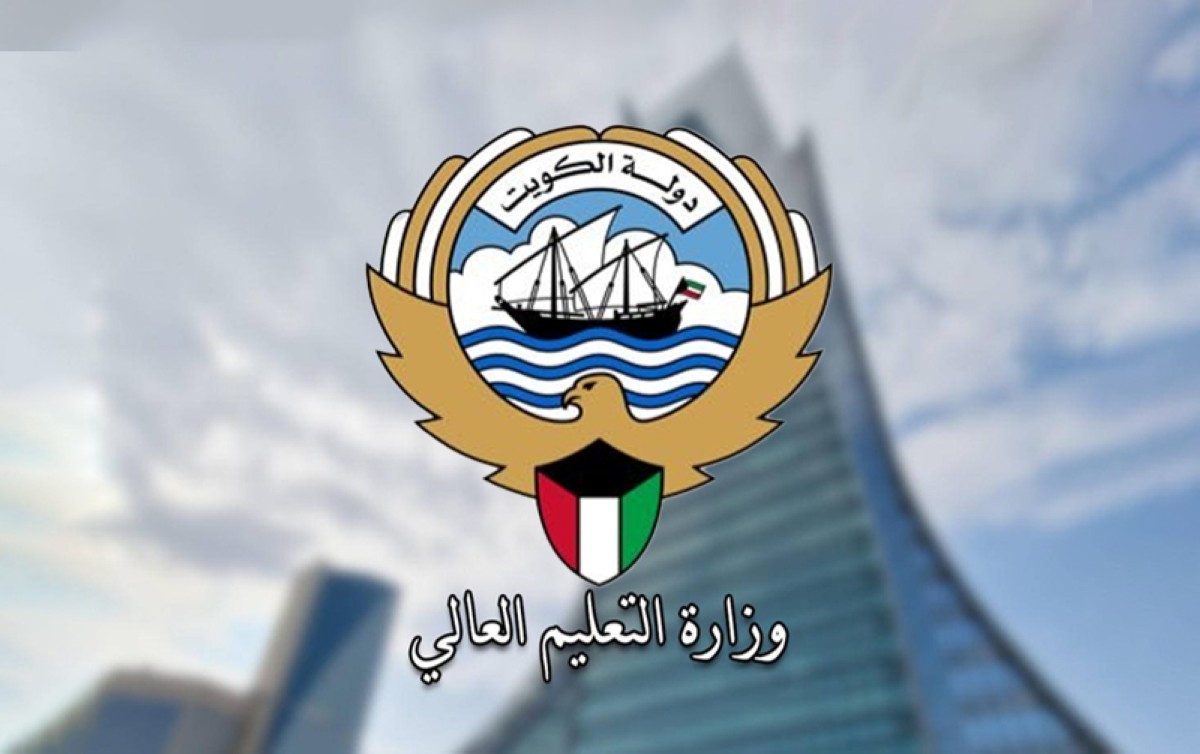 'السياسة'-تنشر-أسماء-45-طالباً-قبلوا-في-البعثات-الخارجية