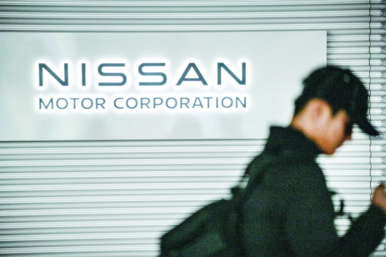 انخفاض-أسهم-نيسان-6.8%-بعد-تخارج-صندوق-«مرسيدس-–-بنز»