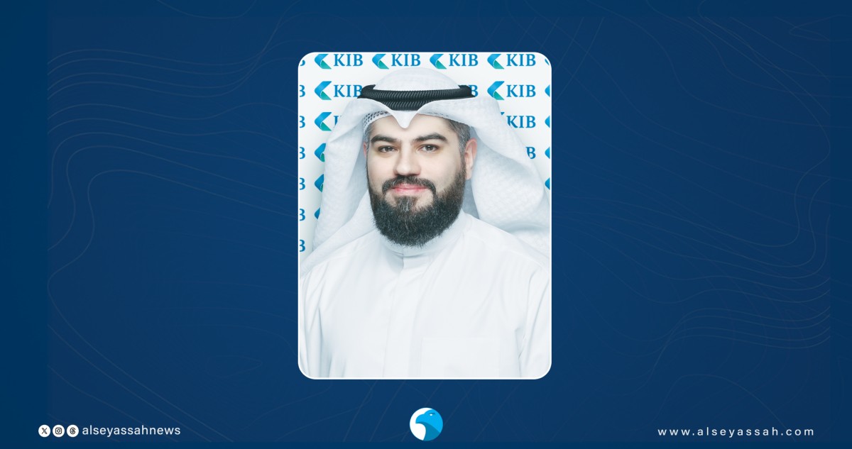'kib'يحذّر-عملاءه-من-الوقوع-ضحية-عمليات-الاحتيال-العقاري