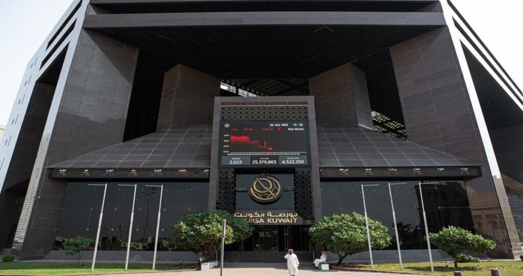 القيمة-السوقية-تفقد-17-في-المئةوتهبط-إلى-50.9-مليار-دينار-في-أسبوع