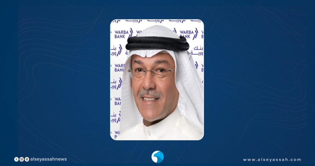 'وربة'-يطلق-حملة-استرداد-نقدي-صيفية-تصل-إلى-10%