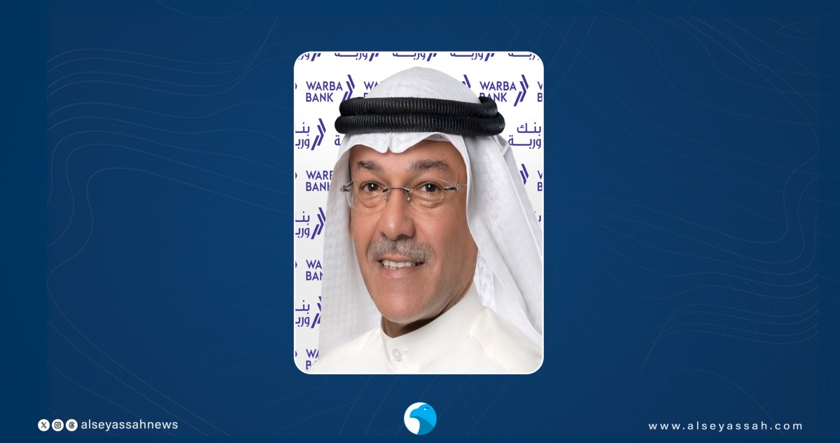 'وربة'-يطلق-حملة-استرداد-نقدي-صيفية-تصل-إلى-10%
