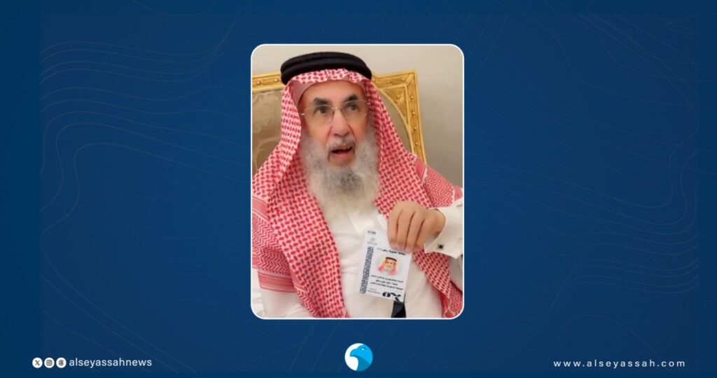 الدهام…-رقم-1