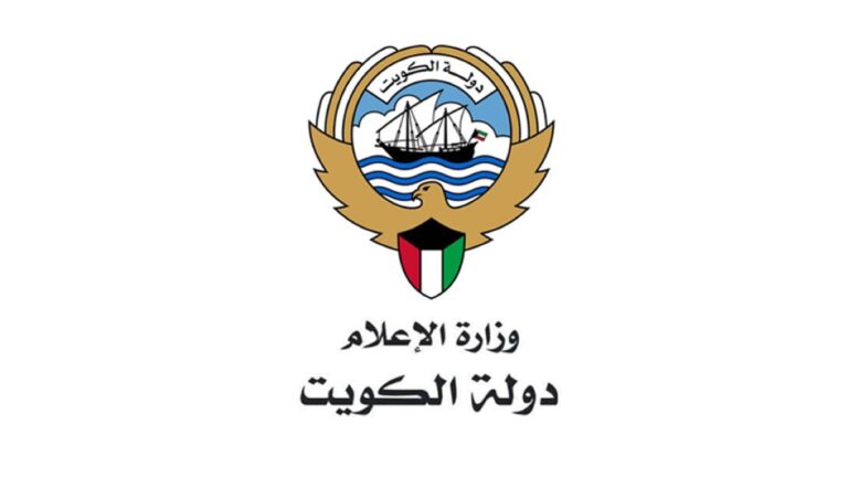 'الإعلام'-تطلق-أول-برامجها-التدريبية-في-مجال-السياحة