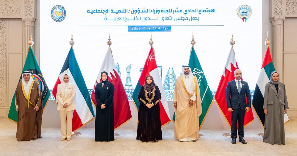 وزيرة-الشؤون:-تعزيز-التنمية-الاجتماعية-يعكس-التكامل-الخليجي