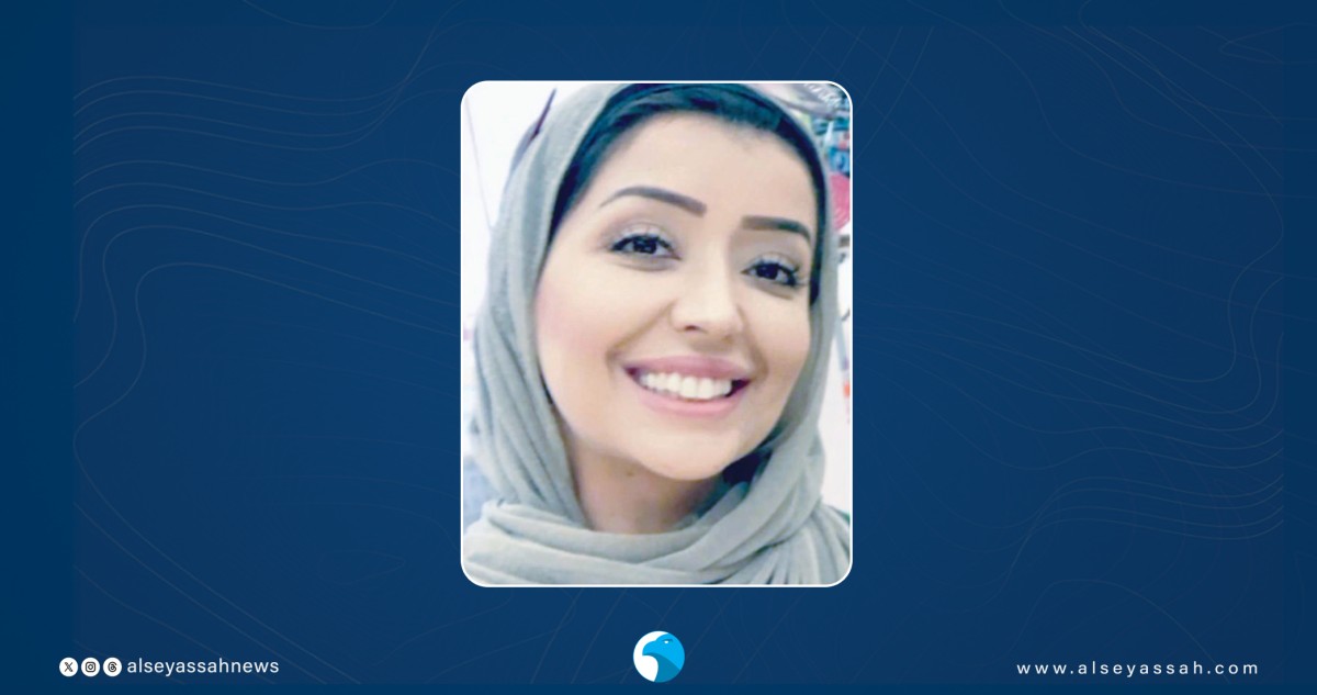 اختتام-فعاليات-'مسك-الصيفي'-بنجاح-كبير-بأرض-المعارض