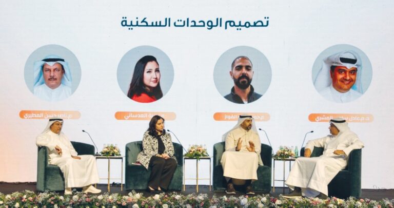 'الإسكاني-الخليجي':-توحيد-التشريعات-ومعالجة-قضايا-الأمن-السيبراني