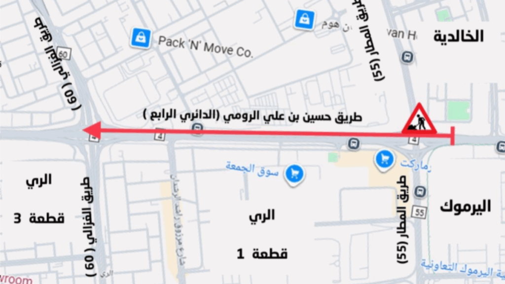 إغلاق-الدائري-الرابع-باتجاه-الشويخ-لـ45-يوماً