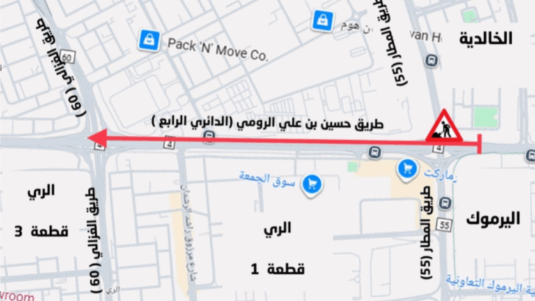 إغلاق-الدائري-الرابع-باتجاه-الشويخ-لـ45-يوماً