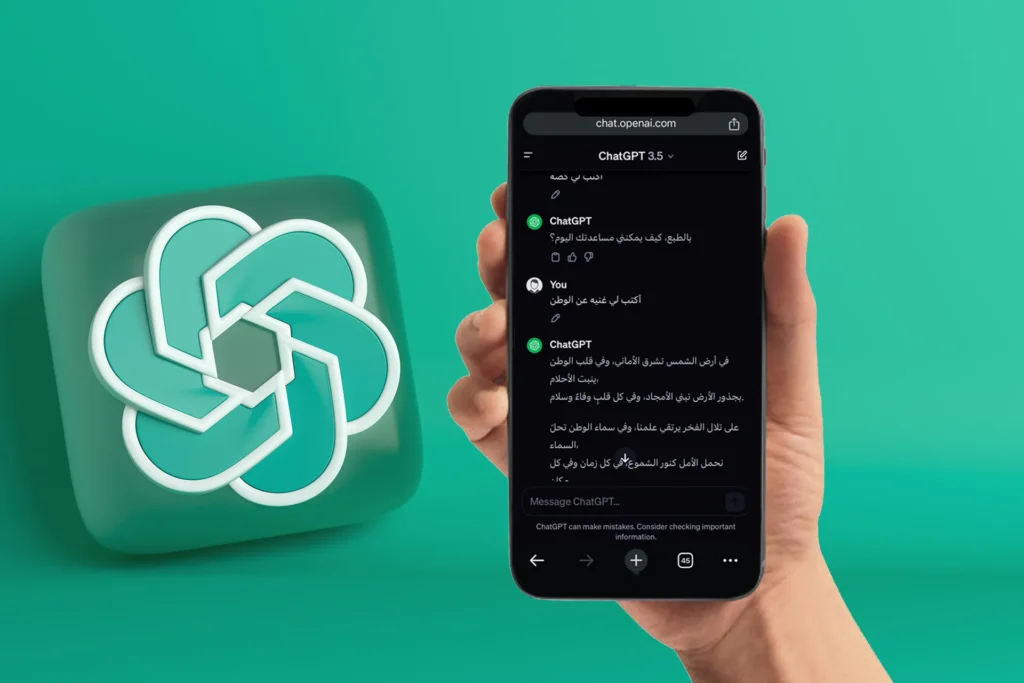 الإمارات-تتفوق-على-بريطانيا-بتبني-الذكاء-الاصطناعي