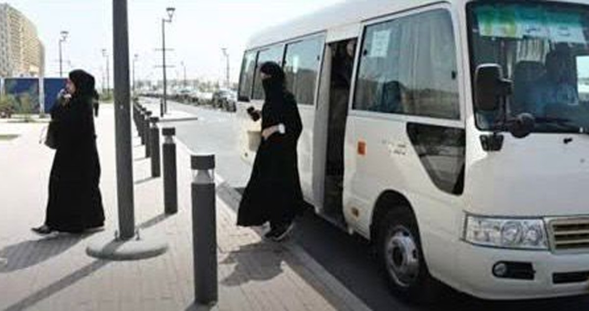 'جامعة-الكويت':-التسجيل-في-خدمة-باصات-المنازل-للطالبات-ابتداءً-من-الأحد-المقبل