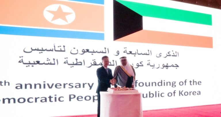 ميونغ:-الكويت-تضطلع-بدورٍ-رائد-إقليمياً-ودولياً