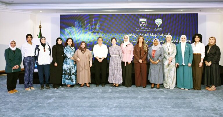 هيئة-الرياضة:-تمكين-المرأة-في-المجال-الرياضي