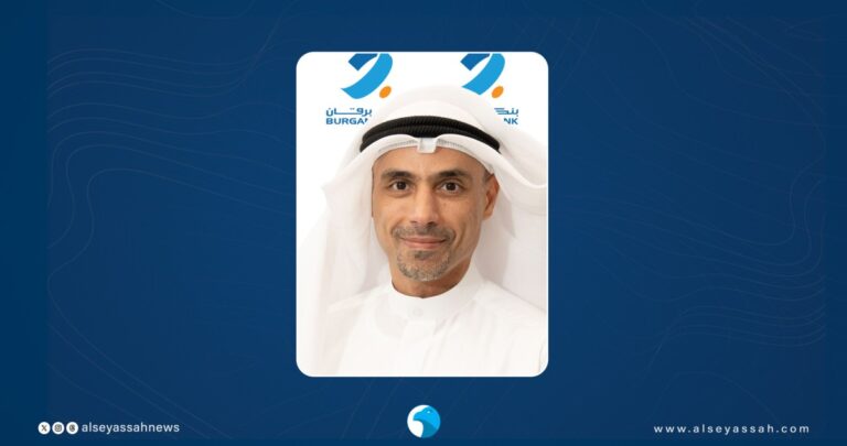 'برقان'-أول-بنك-في-الكويت-يطلق-'click-to-pay'-لحاملي-'visa'