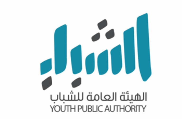 'الشباب'-تطلق-اليوم-الموسم-الثالث-من-برنامج-تأهيل-مهندسي-العقود