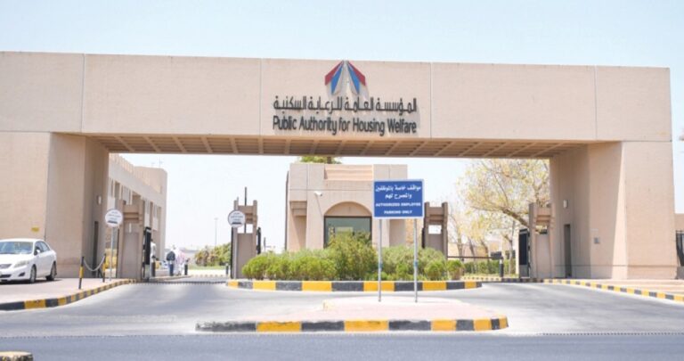 رسمياً…-'السكنية'-تطرح-3-مشاريع-للتطوير-العقاري